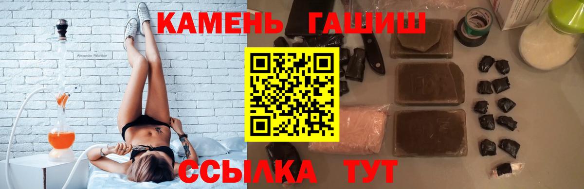 ЭКСТАЗИ Набережные Челны