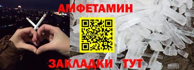 марки nbome Бугуруслан