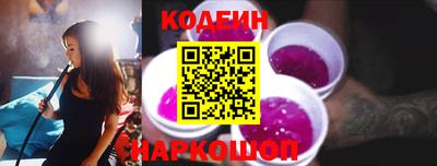 марки nbome Бугуруслан