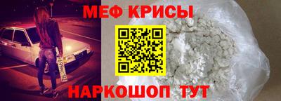 марки nbome Бугуруслан